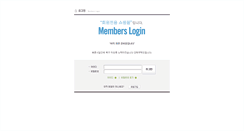 Desktop Screenshot of kkari.com